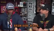 埃迪&middot;约翰逊揭秘MJ传奇故事：我们打牌到麻木，他还能上场拿40分
