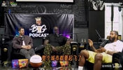 香珀特：詹姆斯會住在紐約！每天坐直陞機往返費城訓練！🤔