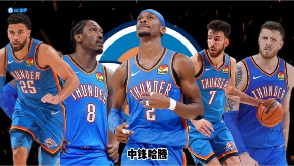 26-27赛季NBA巡礼｜雷霆王朝未成，争冠窗口还能撑多久？