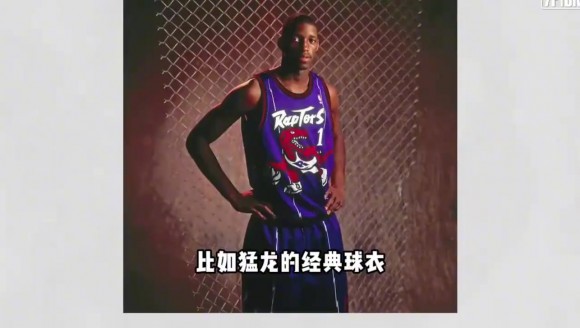麦迪：每次去中国看见那些球衣我都不想签，苦笑自评生涯末期！