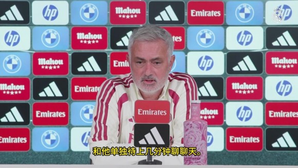 穆里尼奥：西甲给不了维尼修斯尊重，他却用赤诚回应，换我早走了